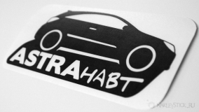 Наклейка на авто "Астранавт"