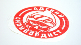Наклейка на авто "Адский сноубордист"