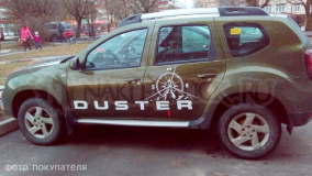 Наклейка на авто "Renault Duster Adventure", 2шт