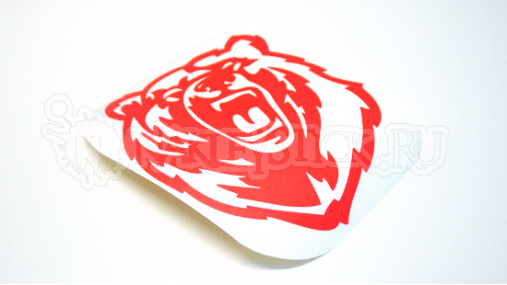 Наклейка на авто "Ревущий медведь"