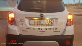 Наклейка на авто "Аццкий танк"