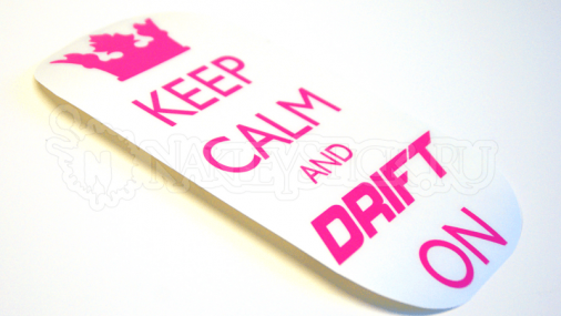 Наклейка на авто "Keep calm and drift on"