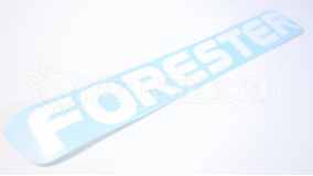 Наклейка на авто "Subaru Forester"