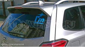 Наклейка на авто "I'm subarist"