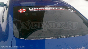 Наклейка на авто "Umbrella corporation Заражение" 100 х 11 см