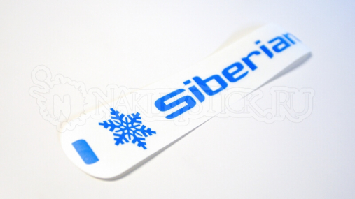Наклейка на авто "I am Siberian"