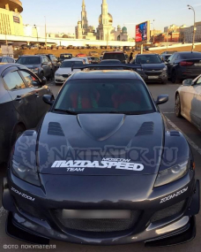 Наклейка на авто "Надпись Mazda speed"