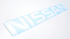 Наклейка а авто "Nissan"