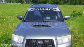 Наклейка полоса "Subaru Forester" на лобовое стекло 140 х 18 см