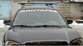 Наклейка на авто "Hyundai Santa Fe"