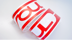 Комплект спортивных полос на борт Kia Soul, вид 5