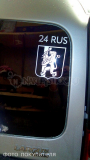 Наклейка на авто "Регион 24 RUS. Красноярский край"