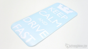Наклейка на авто "Keep Calm and Drive Fast"