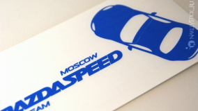 Наклейка на авто "Мазда Speed Race"
