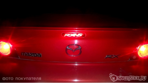 Наклейка "RX-8" на средний фонарь тормоза