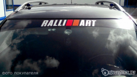 Наклейка полоса "Ralliart" на лобовое стекло 135 х 20 см
