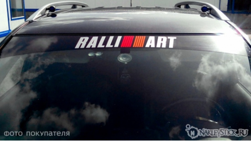 Наклейка полоса "Ralliart" на лобовое стекло 135 х 20 см