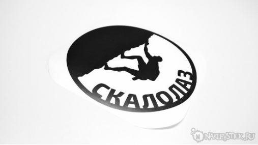Наклейка на авто "Скалолаз"