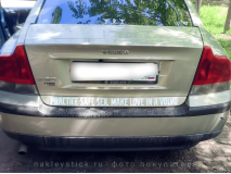 Наклейка на авто "Practice safe sex. Make love in a Volvo"