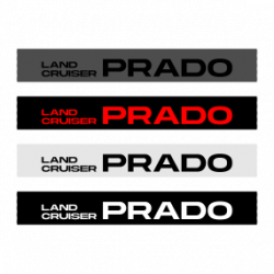 Наклейка полоса "Land Cruiser Prado" на лобовое стекло Тойота Прадо 145 х 20 см
