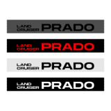 Наклейка полоса "Land Cruiser Prado" на лобовое стекло Тойота Прадо 145 х 20 см