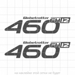Наклейки "460 FH12" на Вольво серии FH