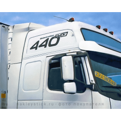 Наклейки "440 FH13" на Вольво серии FH, 2 шт