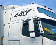 Наклейки "440 FH13" на Вольво серии FH, 2 шт
