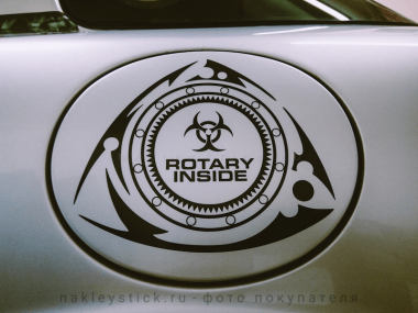 Наклейка на авто "Мазда Ротари. Rotary inside"
