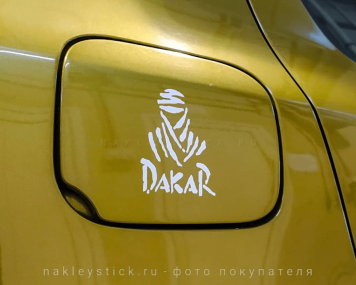Наклейка на авто "Dakar Motorsport"