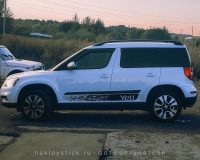 Комплект наклеек-полос на борт автомобиля Шкода Yeti, вид 2
