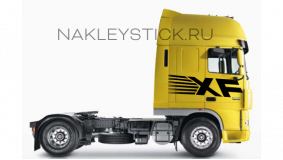 Комплект наклеек "XF" на автомобиль DAF, вид 3