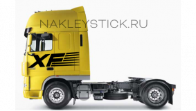 Комплект наклеек "XF" на автомобиль DAF, вид 3