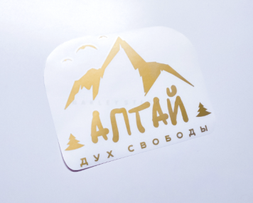 Наклейка на авто "Алтай. Дух свободы"