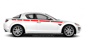 Акцентные полосы на бока Mazda RX-8, вид 7