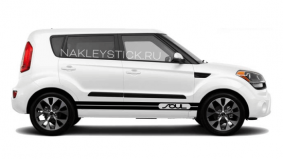 Комплект спортивных полос на борт Kia Soul, вид 5