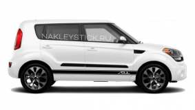 Спортивные полосы на борт Kia Soul, вид 6