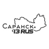 Наклейка на авто "Регион 13. Саранск"
