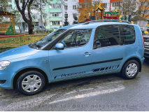 Комплект акцентных полос на борт автомобиля Шкода Roomster, вид 1