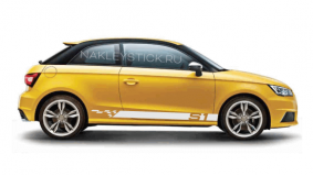 Спортивные полосы на Audi S1, вид 1