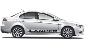 Комплект наклеек "Lancer" на Митсубиши Лансер