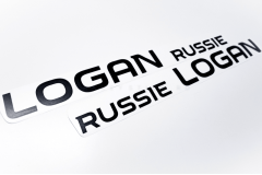 Комплект наклеек "Logan Russie" на автомобиль Рено Логан