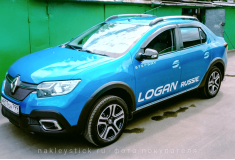 Комплект наклеек "Logan Russie" на автомобиль Рено Логан