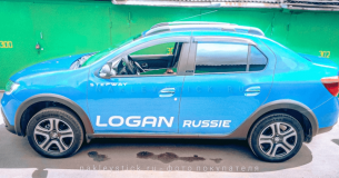 Комплект наклеек "Logan Russie" на автомобиль Рено Логан
