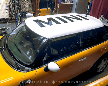 Наклейка "Mini" на крышу автомобиля Мини Купер, вид 4