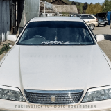 Наклейка на авто "Mark 2"