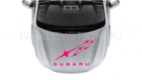 Наклейка "Звёзды" на капот Subaru