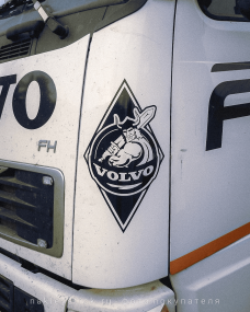 Комплект наклеек "Викинг" на Volvo
