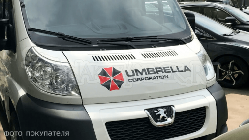 Наклейка на авто "Umbrella corporation"