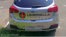 Наклейка на авто "Umbrella corporation"